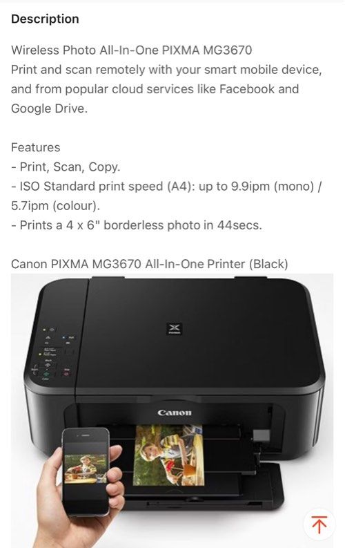 Canon MG3670 Inkjet All-in-One Printer Black443890014157557762