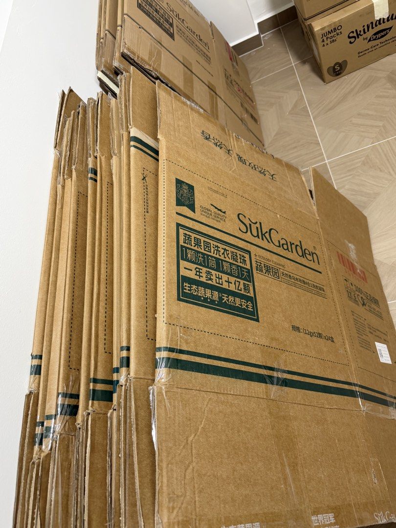Cardboard Boxes - Various Sizes443948616007690240