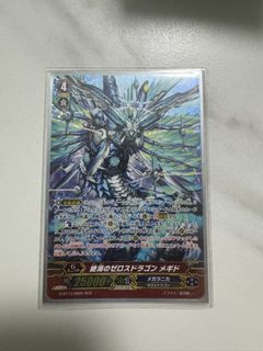 (Category: ) located in . Submitted by seehowuh (Listing ID 1435760207, Image 1). Description: .