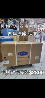 （分類：）位於 。 由 lampower 提交（商品編號 1435749370，圖片 1）。簡介： 。