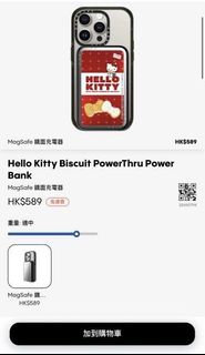 スマホアクセサリー casetify HelloKitty PowerThru Power Bank Casetify power bank 出售| Carousell Hong Kong