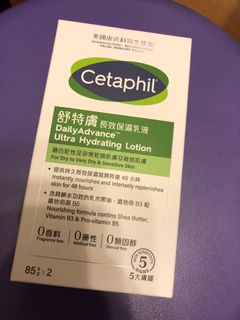 （分類：）位於 。 由 littlestuffhouse 提交（商品編號 1435765454，圖片 1）。簡介： 。