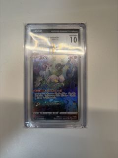 （分類：）位於 。 由 bigblackock 提交（商品編號 1435840900，圖片 1）。簡介： 。