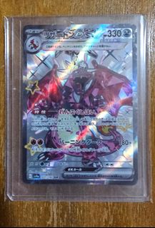 (Category: ) located in . Submitted by huatagain (Listing ID 1435736669, Image 1). Description: .