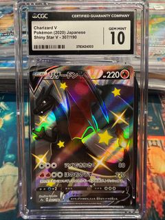 (Category: ) located in . Submitted by gudpulls (Listing ID 1435779559, Image 1). Description: .