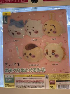 （分類：）位於 。 由 cony94 提交（商品編號 1435795137，圖片 1）。簡介： 。