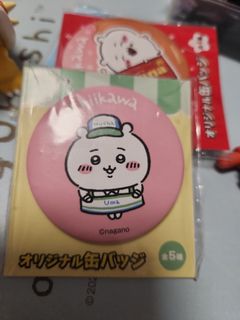 （分類：）位於 。 由 hc0730 提交（商品編號 1435847920，圖片 1）。簡介： 。