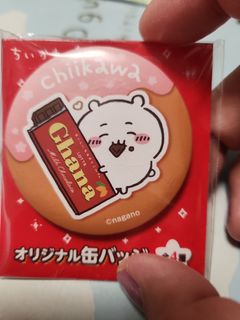 （分類：）位於 。 由 hc0730 提交（商品編號 1435847657，圖片 1）。簡介： 。