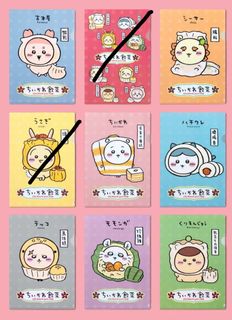 （分類：）位於 。 由 iccchch 提交（商品編號 1435819915，圖片 1）。簡介： 。