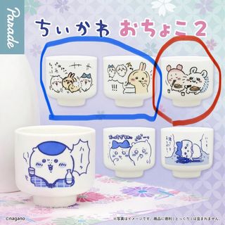 （分類：）位於 。 由 _zzzzzzzz 提交（商品編號 1435883413，圖片 1）。簡介： 。