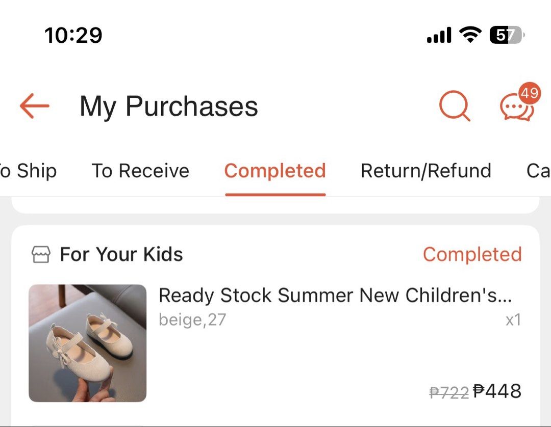 Children's Beige Shoes Size 27 (Category: Babies & Kids Fashion) located in Caloocan City. Submitted by gorgzel (Listing ID 1435734725, Image 3). Description: - Beige children's shoes - Size 27 - Sparkly design - Strap with bow - Heart-shaped soles RFS: bought wrong size. Never used.