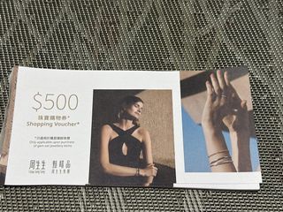 （分類：）位於 。 由 tiffbun 提交（商品編號 1435804128，圖片 1）。簡介： 。
