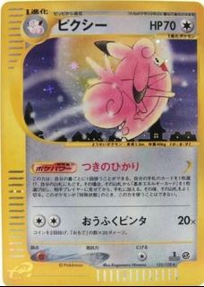 (Category: ) located in . Submitted by ardentcg (Listing ID 1435872641, Image 1). Description: .