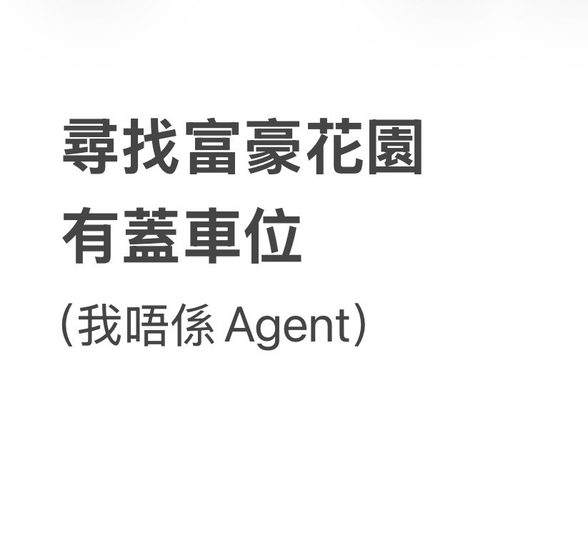 (分類:)位於 。 由 keyahoo 提交(商品編號 1435798061,圖片 1)。簡介: 。