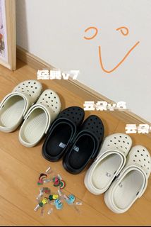 （分類：）位於 。 由 ucmuzccy5824839 提交（商品編號 1435870830，圖片 1）。簡介： 。