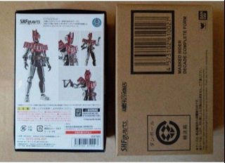 S.H.Figuarts(真骨彫製法)仮面ライダーサイガ Shf 地帝出售| Carousell Hong Kong