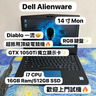 （分類：）位於 。 由 notebook_master 提交（商品編號 1435755604，圖片 1）。簡介： 。