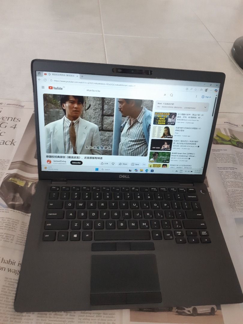 Dell Latitude 5400 i5-8265U