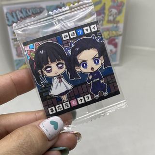 (Category: ) located in . Submitted by kitsune.treasures (Listing ID 1435847992, Image 1). Description: .