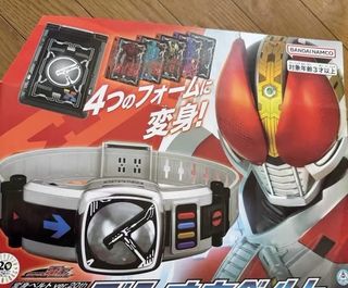 （分類：）位於 。 由 david0999 提交（商品編號 1435862463，圖片 1）。簡介： 。