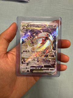 (Category: ) located in . Submitted by williamtan97 (Listing ID 1435731587, Image 1). Description: .