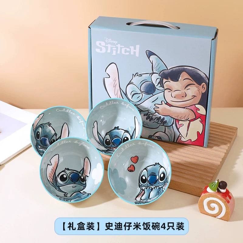 Disney Character Bowl Sets - Stitch & Winnie the Pooh
