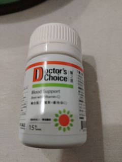 （分類：）位於 。 由 laihester 提交（商品編號 1435911853，圖片 1）。簡介： 。
