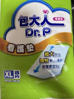 （分類：）位於 。 由 chimneychim 提交（商品編號 1435806794，圖片 1）。簡介： 。
