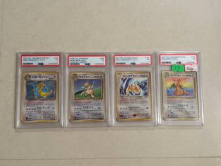 (Category: ) located in . Submitted by bigdaddytcg (Listing ID 1435862754, Image 1). Description: .