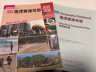（分類：）位於 。 由 chen0927463 提交（商品編號 1435862047，圖片 1）。簡介： 。