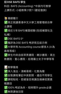 （分類：）位於 。 由 bafs567 提交（商品編號 1435804643，圖片 1）。簡介： 。