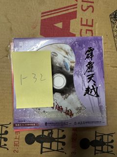 由 andy43463 (刊登 ID 1435850683，圖片 1) 提交，位於 的 (類別：)，說明：。
