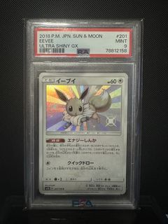 (Category: ) located in . Submitted by uyuzt (Listing ID 1435786125, Image 1). Description: .