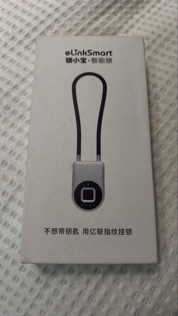 eLinkSmart Fingerprint Smart Lock443961758303528961