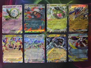 (Category: ) located in . Submitted by jackychenwh (Listing ID 1435890197, Image 1). Description: .