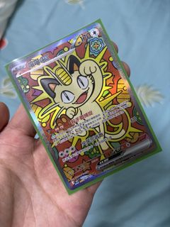 （分類：）位於 。 由 gaakyoung 提交（商品編號 1435762927，圖片 1）。簡介： 。