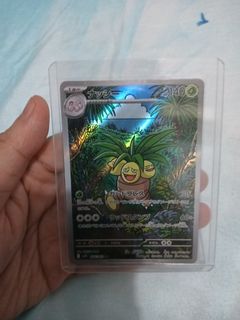 exeggutor pokemon nm card xy evolutions rare 109/108 secret Pokemon - Exeggutor (109/108) main image 0