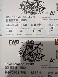 （分類：）位於 。 由 acbbb12 提交（商品編號 1435883096，圖片 1）。簡介： 。