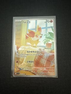 (Category: ) located in . Submitted by neolll (Listing ID 1435911783, Image 1). Description: .