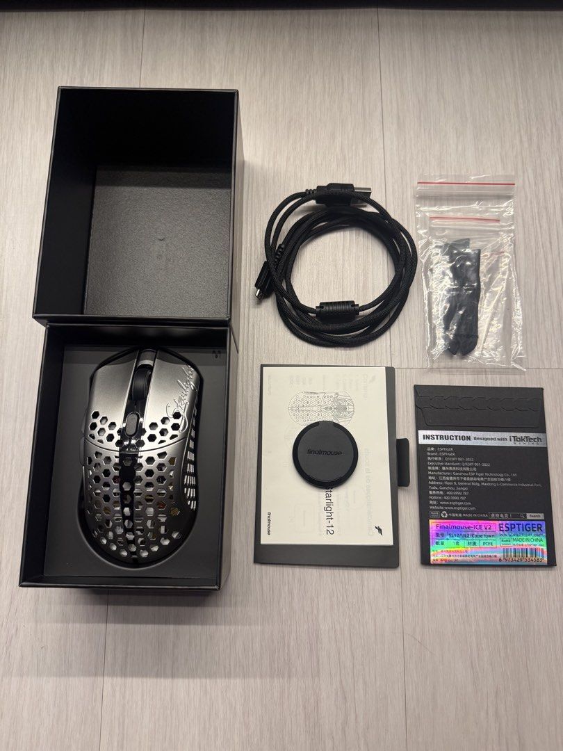 Finalmouse Starlight Pro Tenz444241506625792005