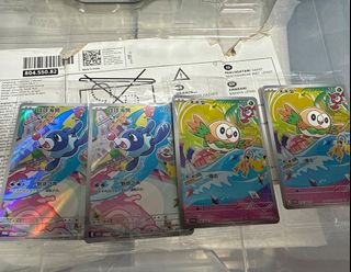 (Category: ) located in . Submitted by l4w______ (Listing ID 1434760884, Image 1). Description: .