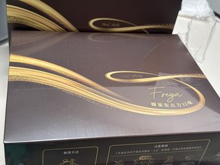 （分類：）位於 。 由 pan38 提交（商品編號 1435859121，圖片 1）。簡介： 。