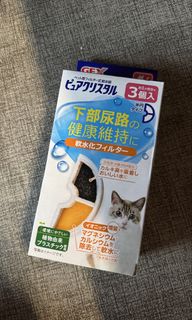 （分類：）位於 。 由 fossa.art.hk 提交（商品編號 1435771174，圖片 1）。簡介： 。