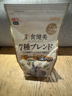 （分類：）位於 。 由 fun.fun.fun. 提交（商品編號 1435861521，圖片 1）。簡介： 。