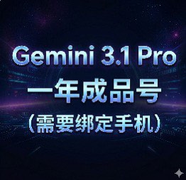 （分類：）位於 。 由 ueor1 提交（商品編號 1435801245，圖片 1）。簡介： 。