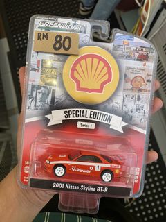 (Category: ) located in . Submitted by aqiltora (Listing ID 1435777311, Image 1). Description: .