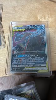 （分類：）位於 。 由 tomian3633 提交（商品編號 1435890952，圖片 1）。簡介： 。