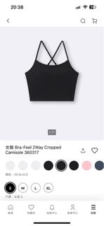 （分類：）位於 。 由 sankiki7 提交（商品編號 1435848674，圖片 1）。簡介： 。