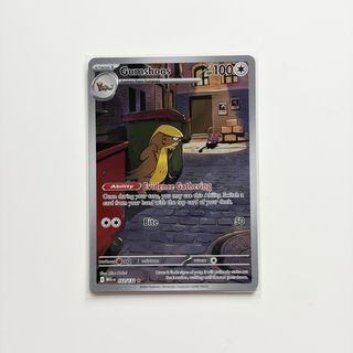 (Category: ) located in . Submitted by taploader (Listing ID 1435803911, Image 1). Description: .