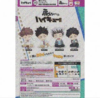 （分類：）位於 。 由 cloris0610 提交（商品編號 1435794395，圖片 1）。簡介： 。